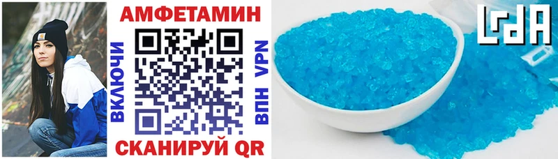 АМФЕТАМИН VHQ  Кедровый 