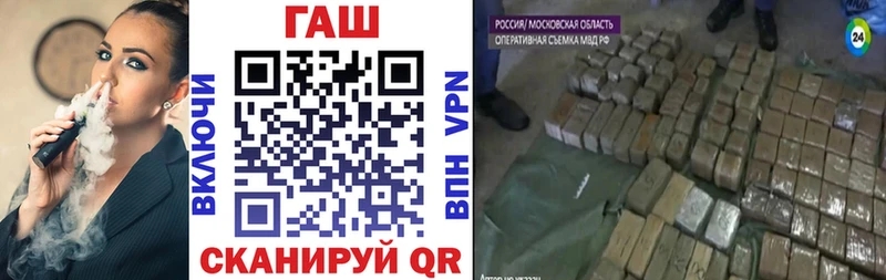 Гашиш индика сатива  ОМГ ОМГ зеркало  Кедровый 