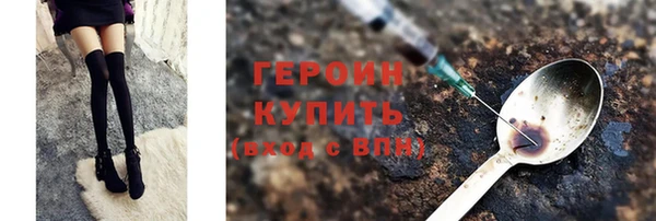 твердый Семикаракорск