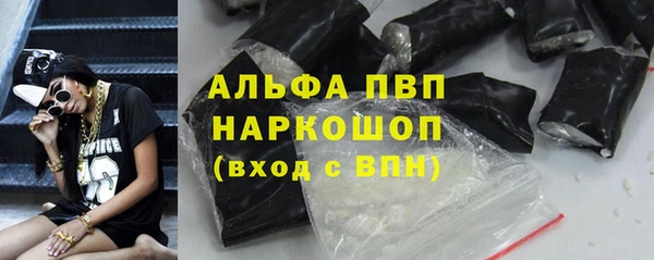 винт Семёнов