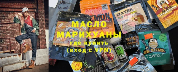 винт Семёнов