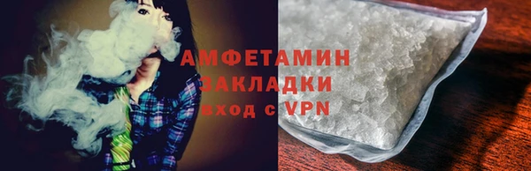 дживик Семилуки