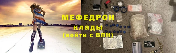 твердый Семикаракорск