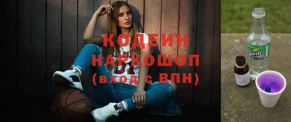 бутик Абаза