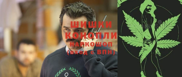 винт Семёнов