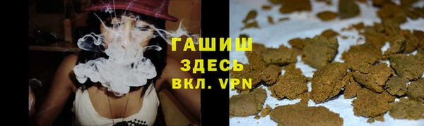 кокаин колумбия Абдулино
