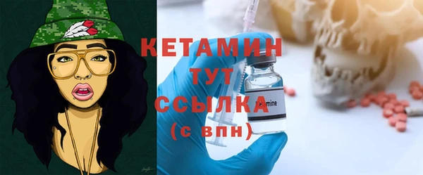 твердый Семикаракорск
