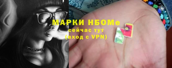 кокаин колумбия Абдулино