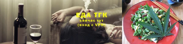 твердый Семикаракорск