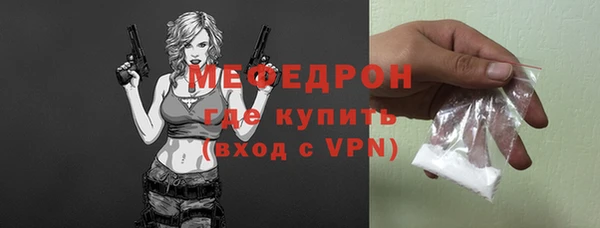 дживик Семилуки