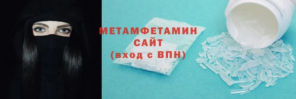 винт Семёнов