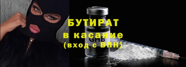 твердый Семикаракорск