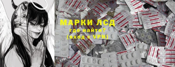 твердый Семикаракорск