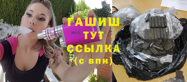 винт Семёнов