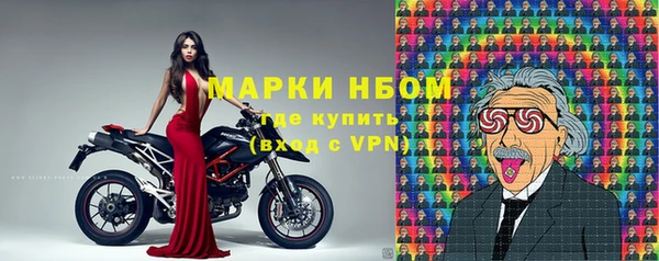 винт Семёнов