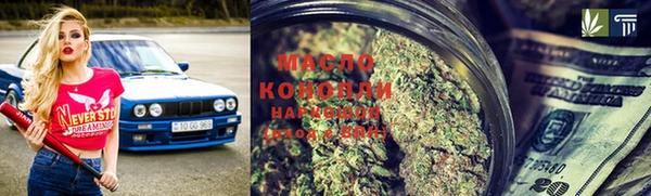 кокаин колумбия Абдулино