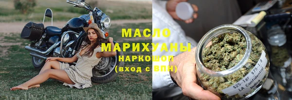 гашиш Анива