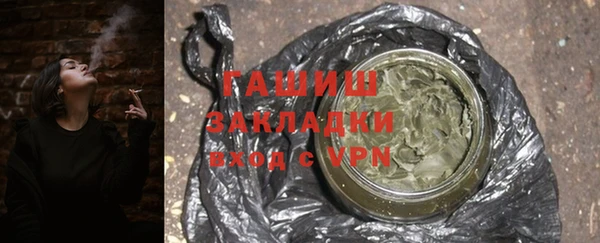 твердый Семикаракорск