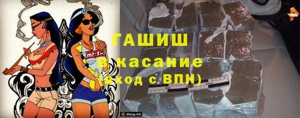 твердый Семикаракорск