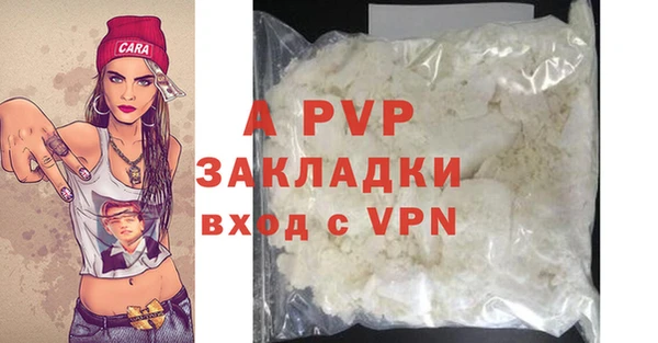 твердый Семикаракорск