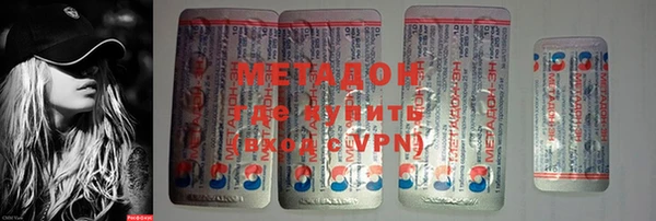 дживик Семилуки