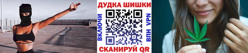 Каннабис Ganja Кедровый